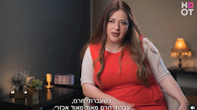 סימי הרשקופ בסדרה "בנות ברק", צילום: צילום מסך HOT